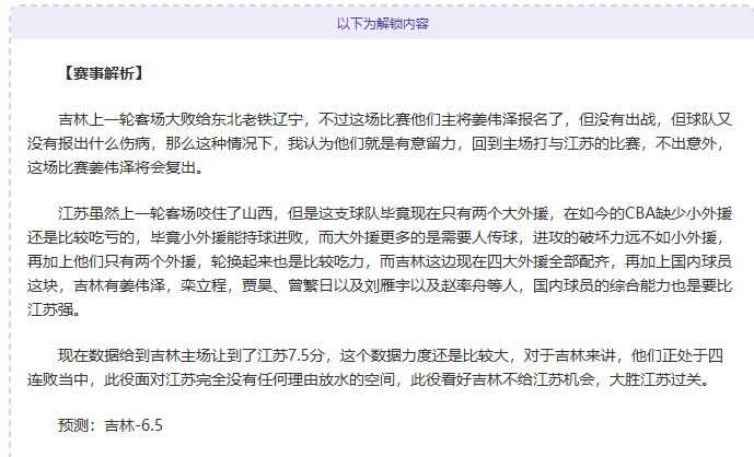 凤凰彩票,资讯,凤凰彩票官网,凤凰彩票,凤凰彩票官网,Phoenix,Lottery凤凰彩票官网,凤凰彩票官网玩家首选