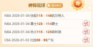 凤凰彩票,资讯,凤凰彩票官网,凤凰彩票,凤凰彩票官网,Phoenix,Lottery凤凰彩票官网,凤凰彩票官网玩家首选