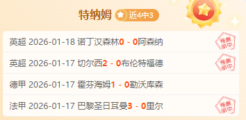 刘焕华喜获,全国锦标赛,冠军处女冠,凤凰彩票,凤凰彩票官网,Phoenix,Lottery凤凰彩票官网,凤凰彩票官网玩家首选