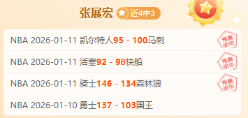 冬运中心多,举措打造赛,事竞技风尚,凤凰彩票,凤凰彩票官网,Phoenix,Lottery凤凰彩票官网,凤凰彩票官网玩家首选