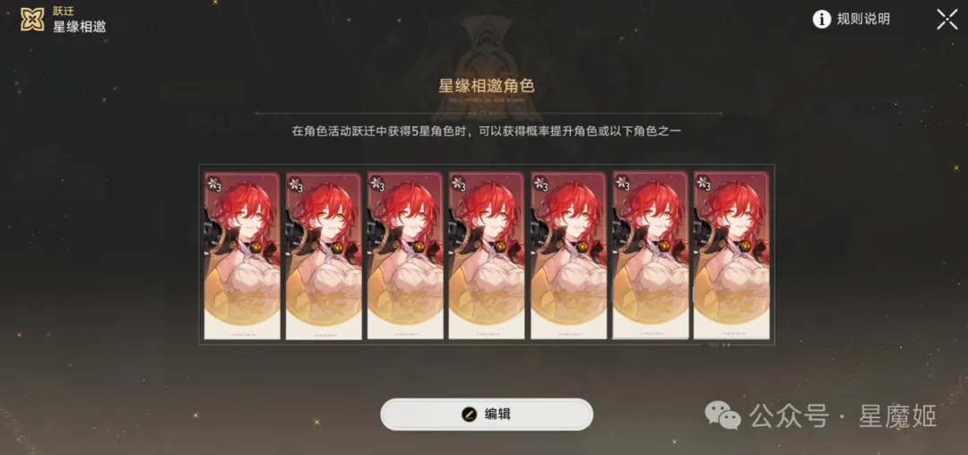 绿军防守存,漏洞,布帅强调,凤凰彩票,凤凰彩票官网,Phoenix,Lottery凤凰彩票官网,凤凰彩票官网玩家首选