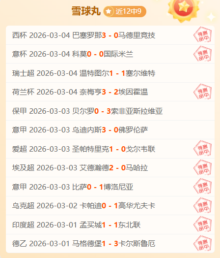 世非预赛,内加尔主场,迎战刚果,凤凰彩票,凤凰彩票官网,Phoenix,Lottery凤凰彩票官网,凤凰彩票官网玩家首选