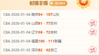 世非预赛,内加尔主场,迎战刚果,凤凰彩票,凤凰彩票官网,Phoenix,Lottery凤凰彩票官网,凤凰彩票官网玩家首选