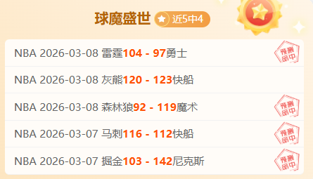 天津女排弃,用藤井莉子,退赛失利暴,凤凰彩票,凤凰彩票官网,Phoenix,Lottery凤凰彩票官网,凤凰彩票官网玩家首选