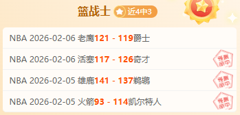 拜仁铁心留,格雷茨卡,屡遭报价拒,凤凰彩票,凤凰彩票官网,Phoenix,Lottery凤凰彩票官网,凤凰彩票官网玩家首选