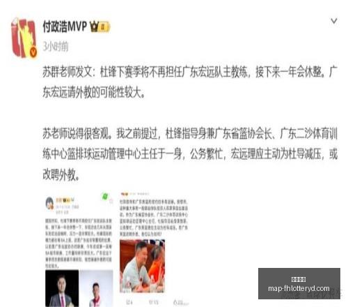 凤凰彩票,凤凰彩票官网,凤凰彩票App,凤凰彩票官网,凤凰彩票App,凤凰彩票购彩,凤凰彩票信息,凤凰彩票中心