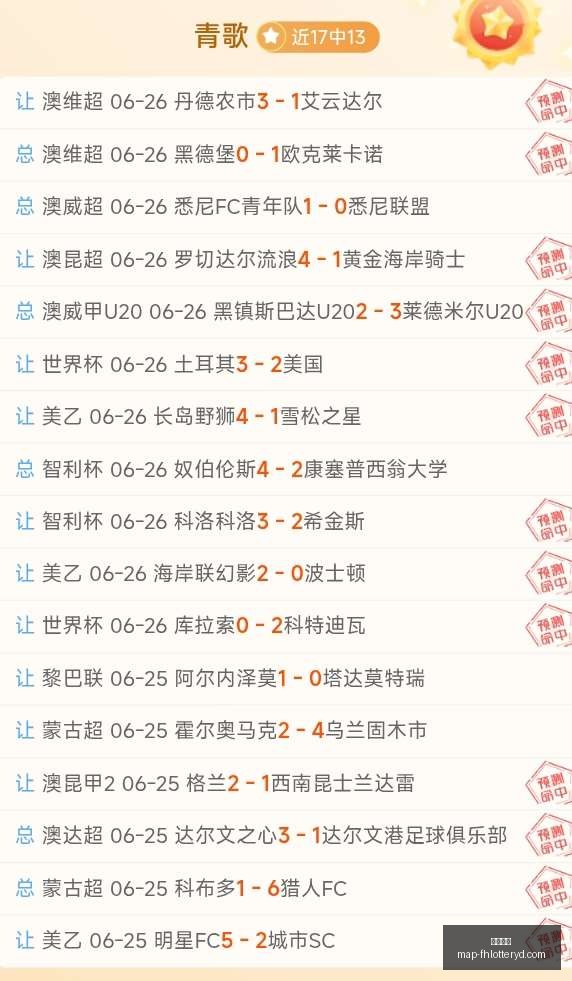凤凰彩票,凤凰彩票官网,凤凰彩票App,凤凰彩票官网,凤凰彩票App,凤凰彩票购彩,凤凰彩票信息,凤凰彩票中心