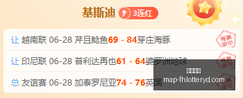 凤凰彩票,凤凰彩票官网,凤凰彩票App,凤凰彩票官网,凤凰彩票App,凤凰彩票购彩,凤凰彩票信息,凤凰彩票中心