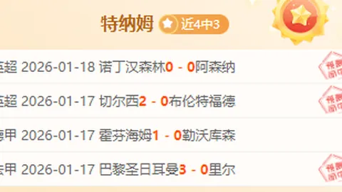 刘焕华喜获全国锦标赛冠军处女冠