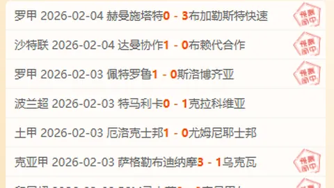 尹鸿博：圆梦终有时，新征途再启，未竟梦想待明日辉煌续写