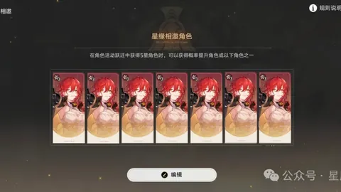 绿军防守存漏洞，布帅强调：敌手火力更猛，防守转换不灵活。